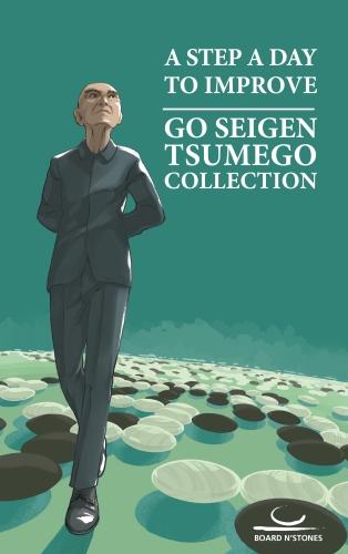 Cover of the book 'A Step A Day To Improve' by Go Seigen